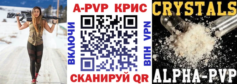  COCAIN Лахденпохья