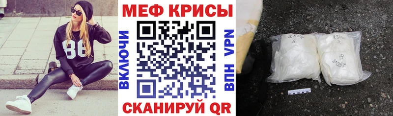 Виды наркотиков купить Лахденпохья ГАШ  СОЛЬ  Кокаин  Бутират  Каннабис  Мефедрон 
