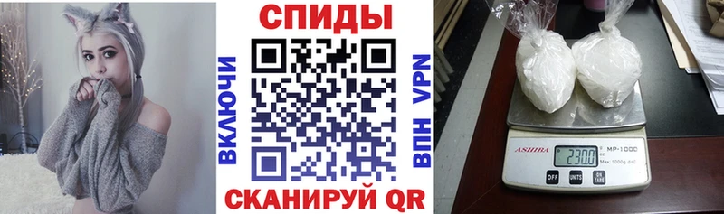 закладки  Лахденпохья  Амфетамин Premium 