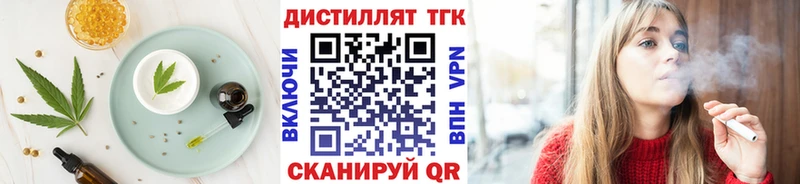 Еда ТГК марихуана Лахденпохья
