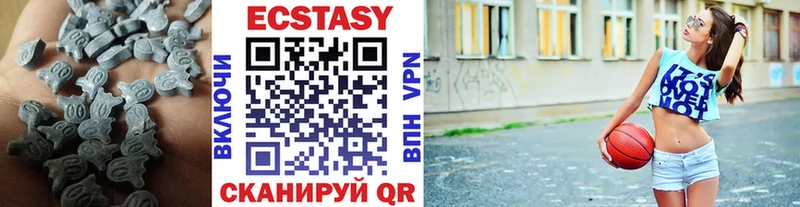 Ecstasy 250 мг  Лахденпохья 