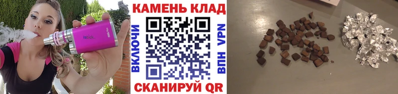 ГАШ Cannabis  где найти наркотики  Лахденпохья 