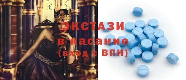 а пвп мука Алзамай