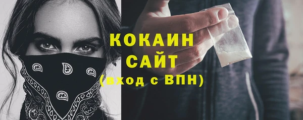 не бодяженный Дмитровск