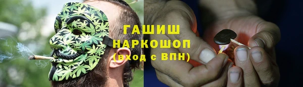 MDMA Алексин