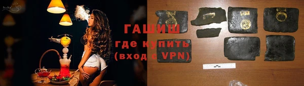 героин Алексеевка