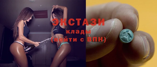 героин Алексеевка
