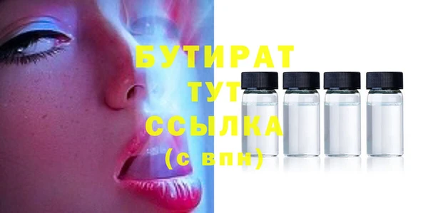а пвп мука Алзамай