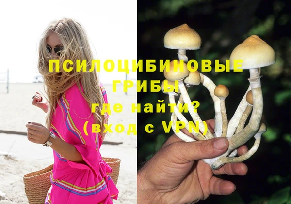героин Алексеевка