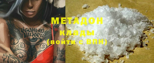 героин Алексеевка