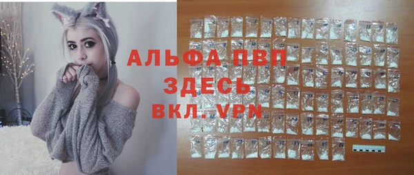 а пвп мука Алзамай