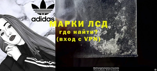 героин Алексеевка