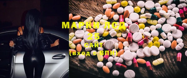 MDMA Алексин