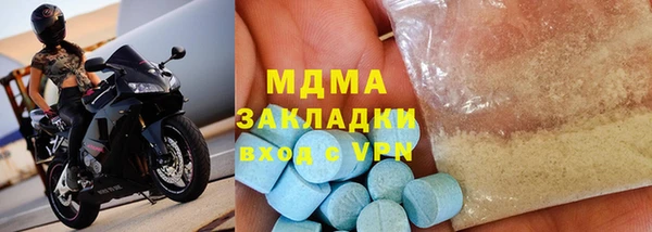 героин Алексеевка