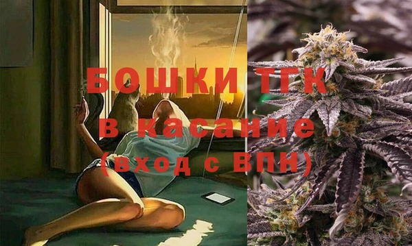 героин Алексеевка