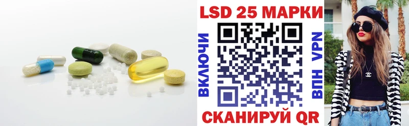 кракен ONION  Лахденпохья  Лсд 25 экстази кислота  наркота 