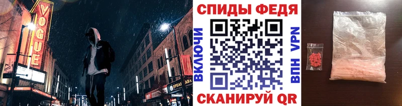 сколько стоит  Лахденпохья  МЕТАМФЕТАМИН винт 