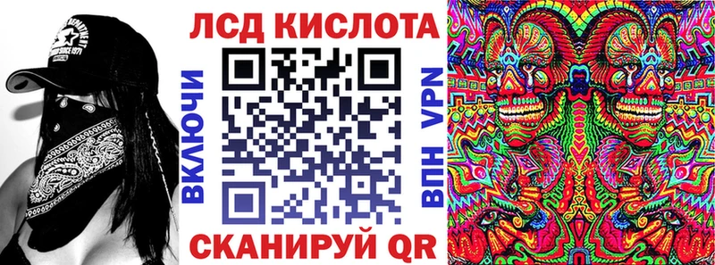 Марки NBOMe 1500мкг  Лахденпохья 