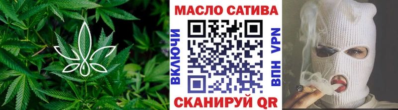 omg tor  Лахденпохья  Дистиллят ТГК вейп 