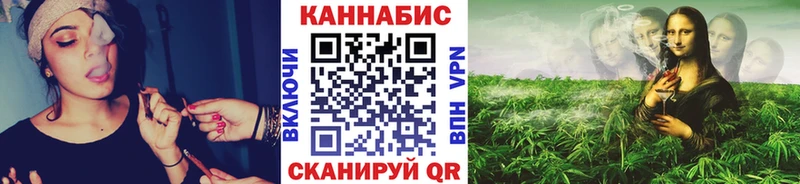 купить  цена  Лахденпохья  Конопля SATIVA & INDICA 